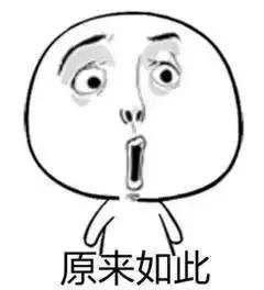 人死了,欠银行的钱没还完,咋整?