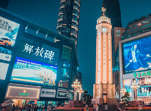 5月份去重庆穿什么衣服 2018重庆旅游攻略景点必去