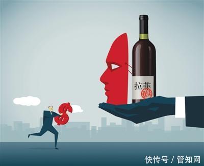 葡萄酒仿高端三大营销套路 商标名称傍大牌