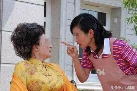 大姑姐让我赡养公婆,我怒怼:亲生女儿都不养父