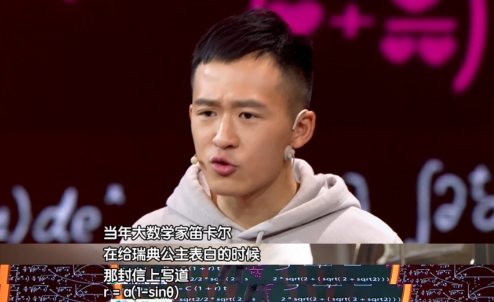 论出其不意的广告,我只服百岁山 论出其不意的广告,我只服百岁山