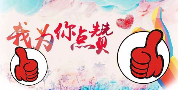 微创手术矫正成重度脊柱侧弯者首选,暑假是脊