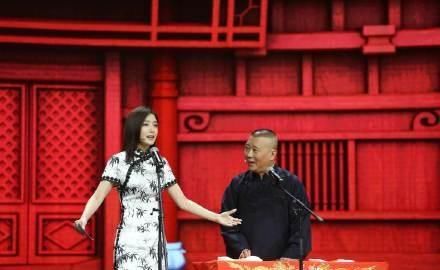 秦岚感谢郭德纲送粽子晒其年轻时照片,网友:这