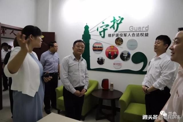 退役军人事务部重磅发声,这个回应分量十足!