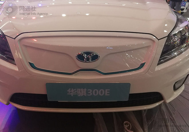 2017成都车展探馆:华骐300e纯电动车