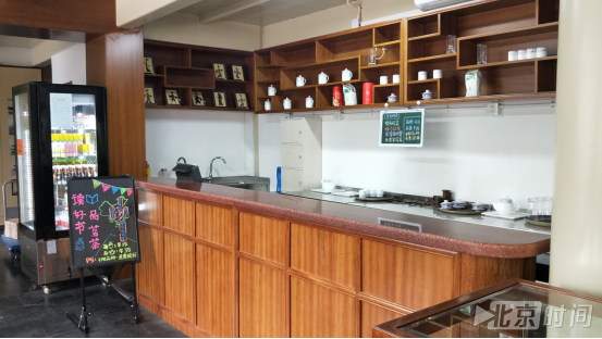 雁翅楼24小时书店:书香不散场 点亮中轴线