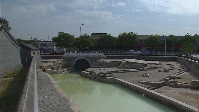 古代志书存矛盾 根据考古验真相