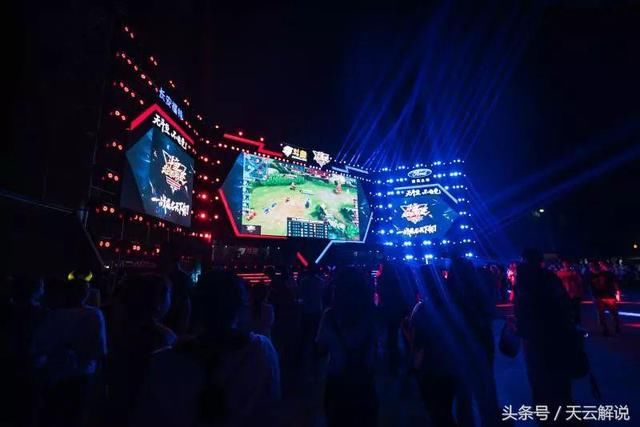 王者荣耀:斗鱼嘉年华HG战队对阵Estar,场面堪