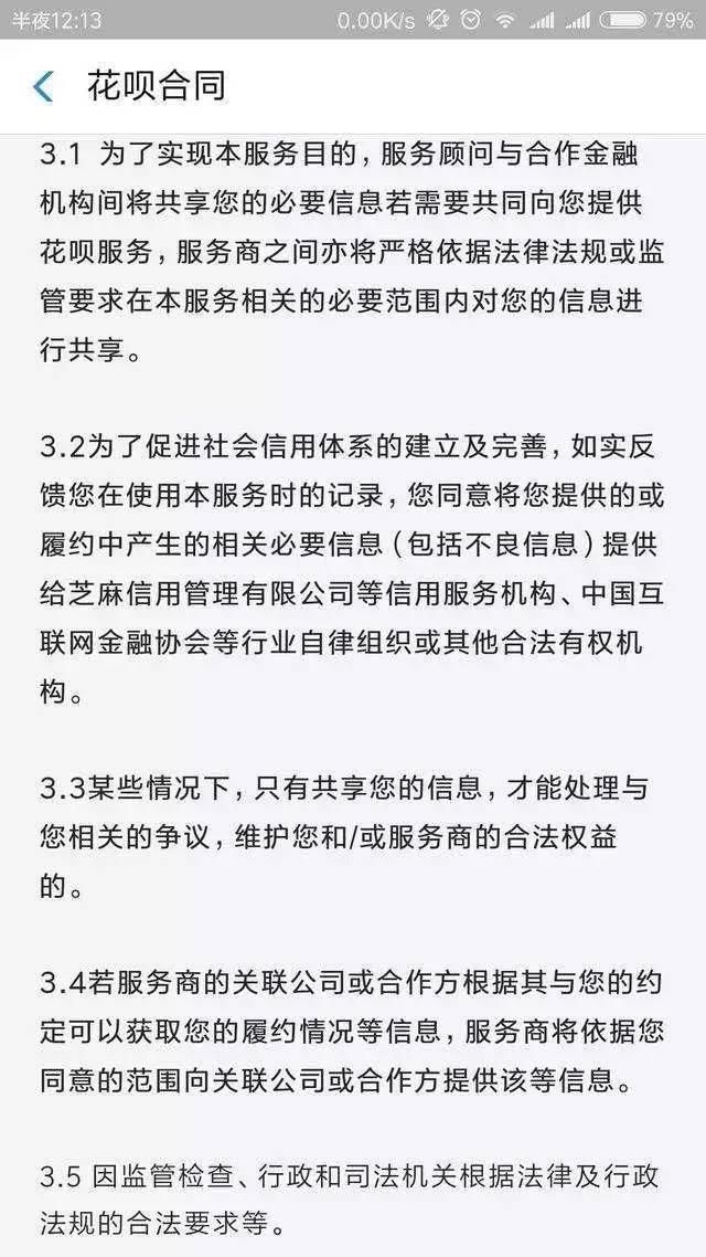 t01c575271b17c6ab29.jpg?size=640x1138