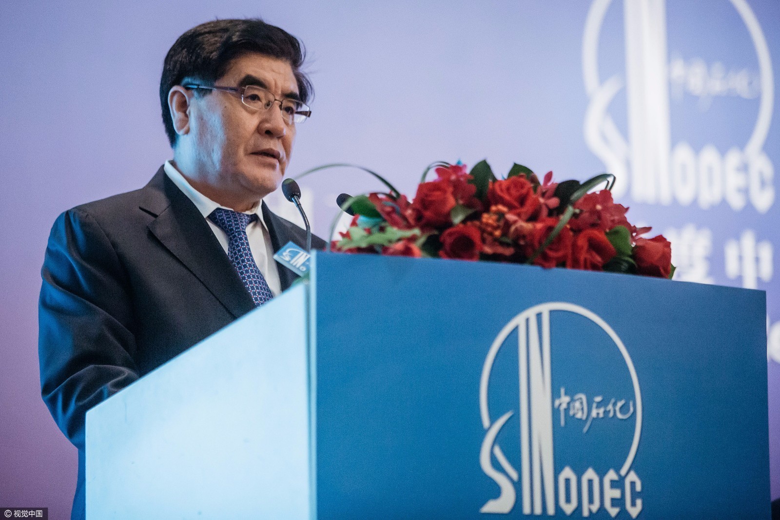 融入一带一路 中石化要使出这些招 融入一带一路 中石化要使出这些招