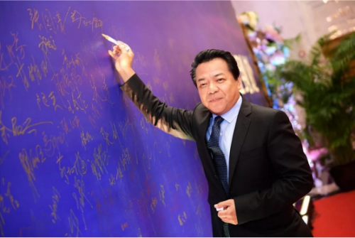 视界无界 大爱无疆--2019年新视界慈善之夜回