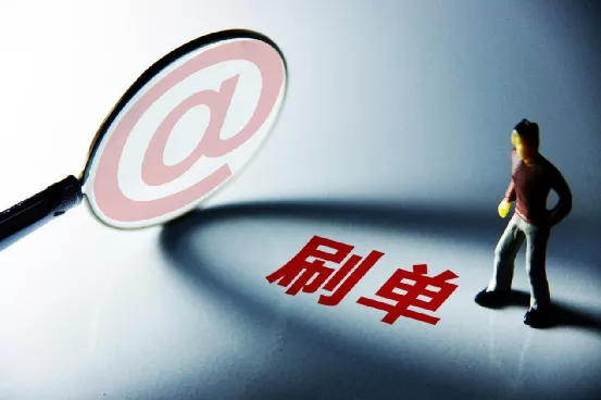 动动手指就赚钱?河南一女子轻信“刷单”骗局拉黑丈夫,5天被骗52万 动动手指就赚钱?河南一女子轻信“刷单”骗局拉黑丈夫,5天被骗52万