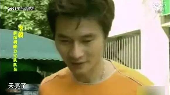 细数中国足协历年奇葩政策