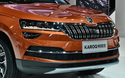 KAROQ柯珞克 斯柯达新款SUV竞争力如何