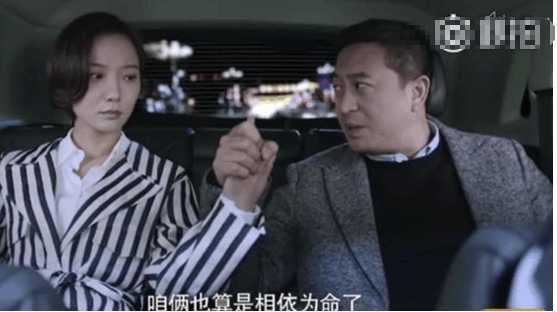 张嘉译患不死癌症,爱和王璐丹拍吻戏,相比鹿晗