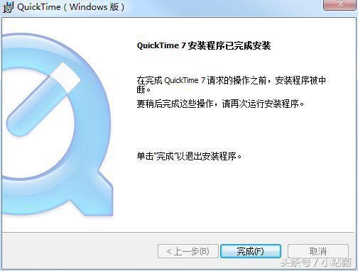 要向PPT中插入MP4视频,这个解码器不能少!