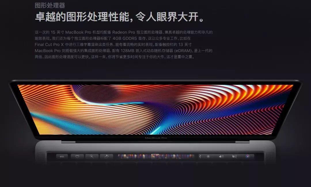 昨晚苹果官网悄悄上架了新的硬件产品,七月16