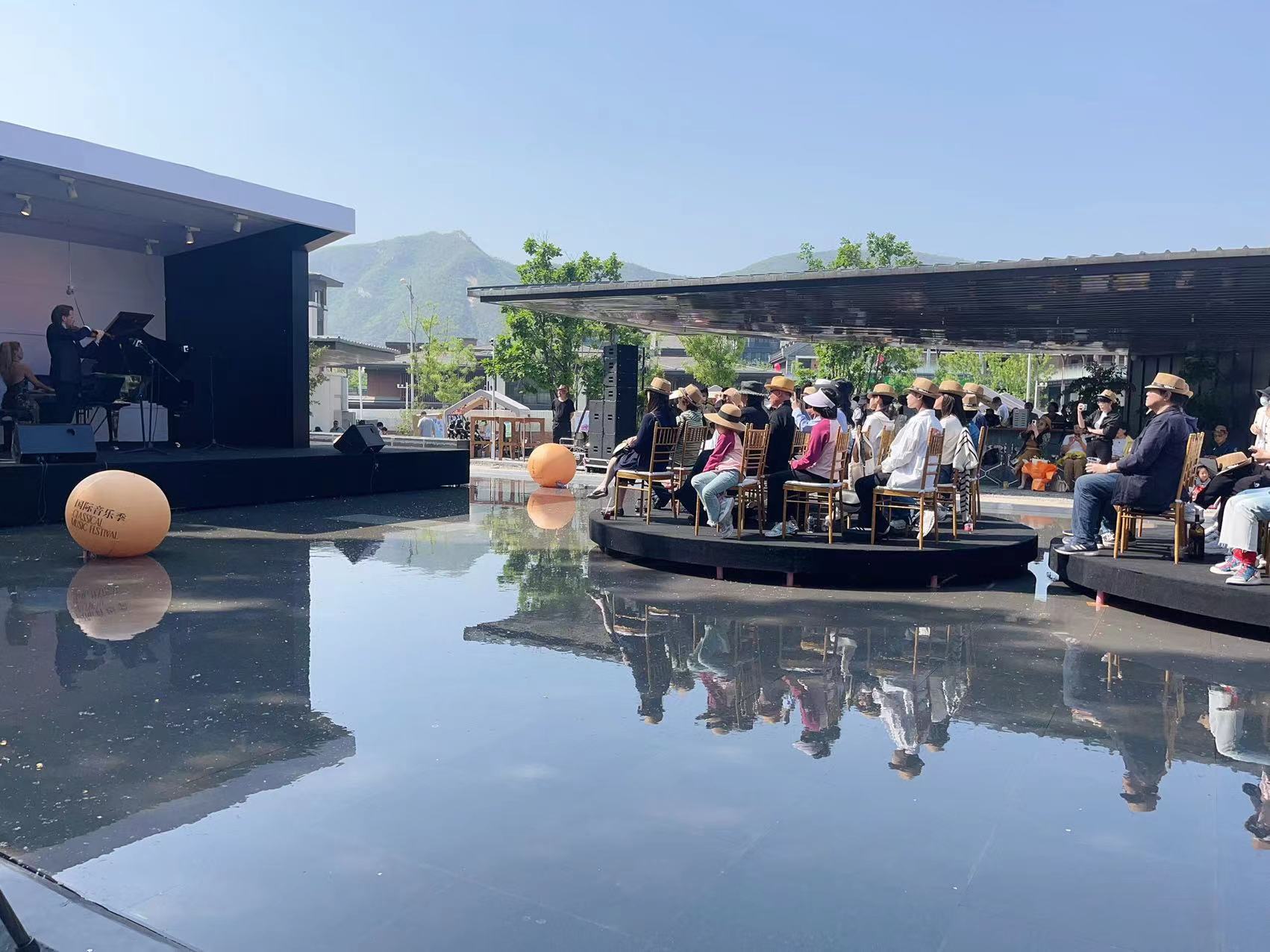 京城首个户外古典音乐节檀谷奏响！带来春日别样音乐体验_北京时间