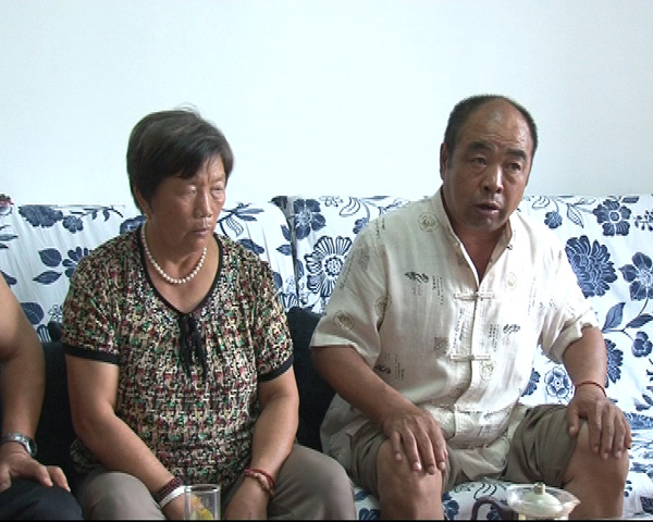 《第三调解室》八旬老母来做主