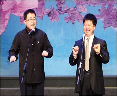 青年相声演员——甄齐、李然 青年相声演员——甄齐、李然