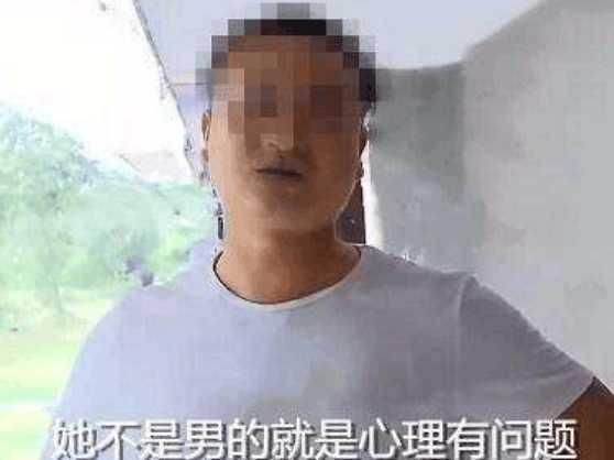 男子为面子加彩礼娶妻,不料借债10万元娶回