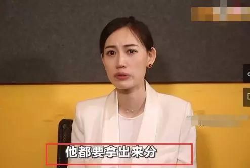 家暴、小气、妈宝男还出轨,马蓉爆猛料是想洗