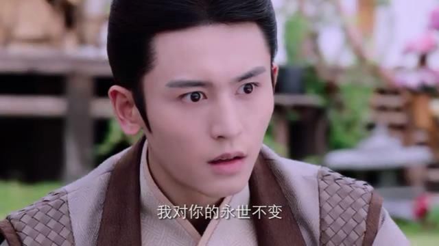 芸汐传:秦王抱着的芸汐很陌生,幻觉?冒牌货?还