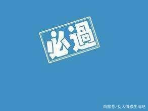 河南高考生,如果2019年复读,高考会受到什么影