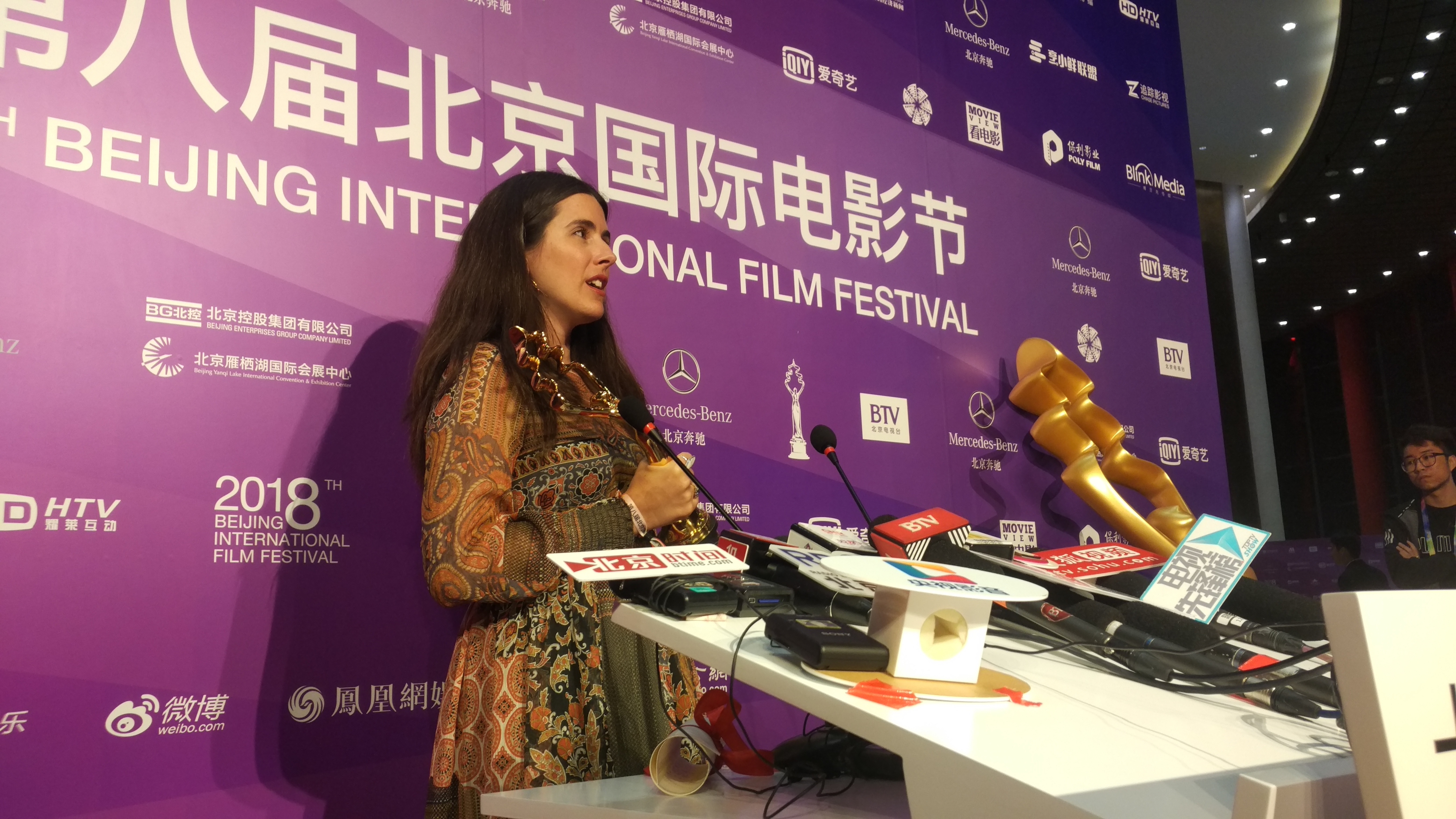 第八届北影节 最佳配乐 《旅程尽头》 第八届北影节 最佳配乐 《旅程尽头》