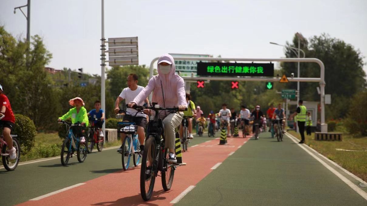 北京首条自行车专用路累计骑行量超866万人次 北京首条自行车专用路累计骑行量超866万人次