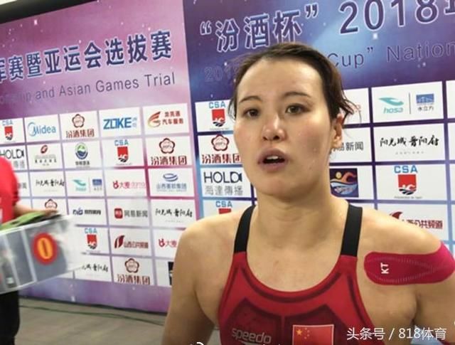 22岁傅园慧自曝请不起队医将退役 知情人:连