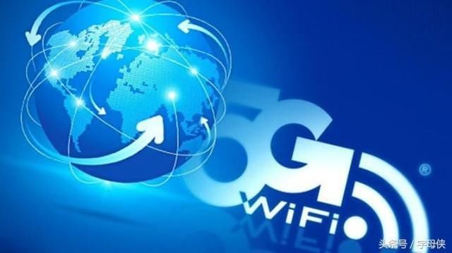 第一台5G手机将是那个牌子