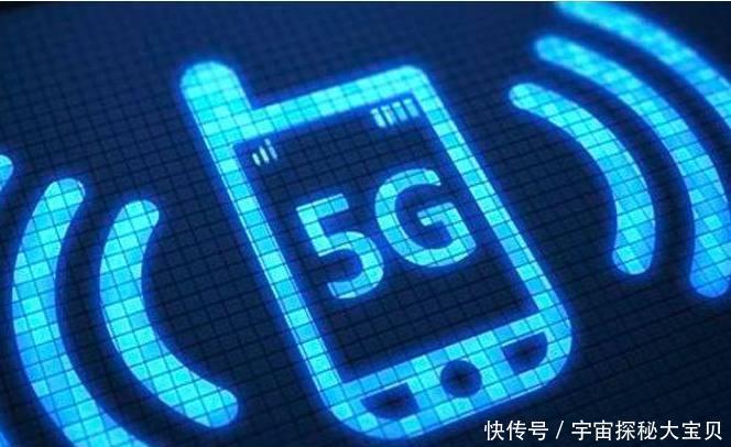 5G时代到来,是不是必须换手机呢?你会用5G手