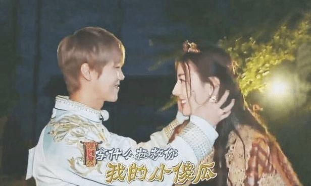 跑男团跟迪丽热巴关系最好的不是鹿晗,不是陈