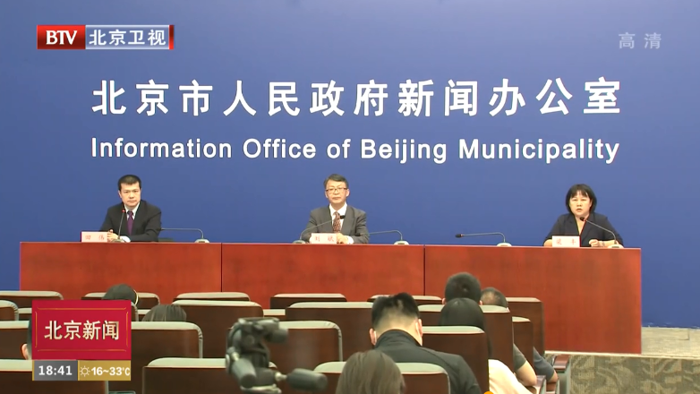 6月1日上午8时北京全市上汛 相关部门多措并举确保安全度汛 6月1日上午8时北京全市上汛 相关部门多措并举确保安全度汛