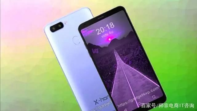 华为荣耀首当其冲,渐变色机身+麒麟980+6GB