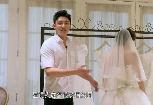 徐璐挺大肚拍婚纱,美到黄景瑜,两人同框拍婚