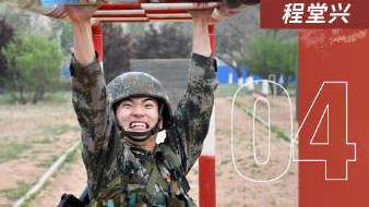 强国一代有我在！军校最后一批毕业的90后已走上战位