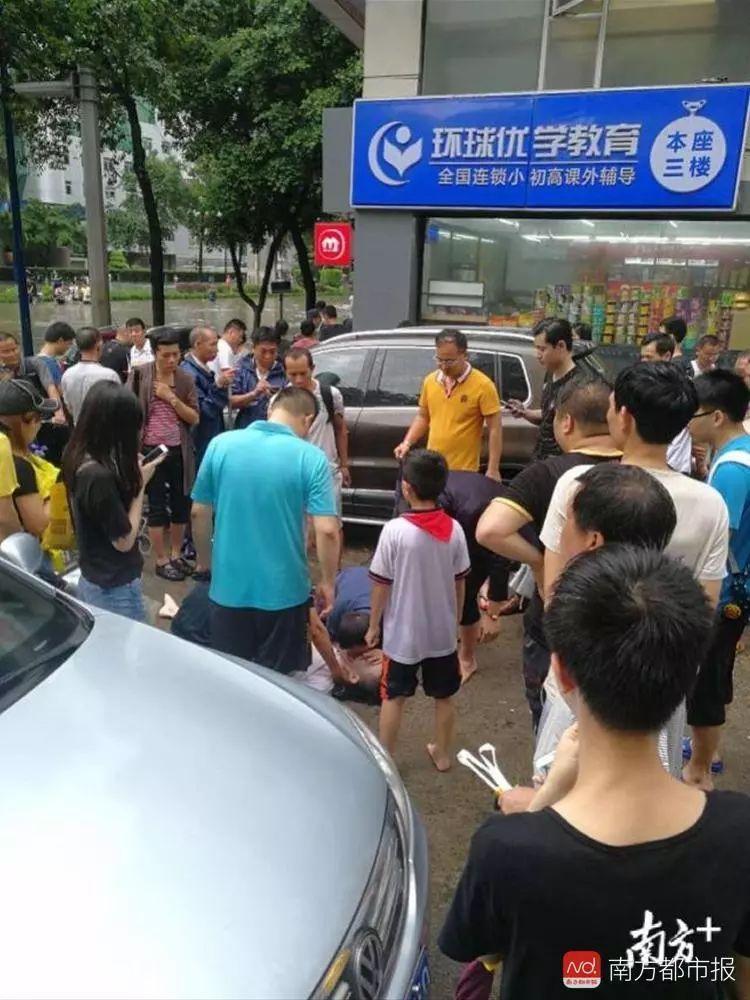 广东暴雨疑发多起触电事故:致两死多伤 均为马