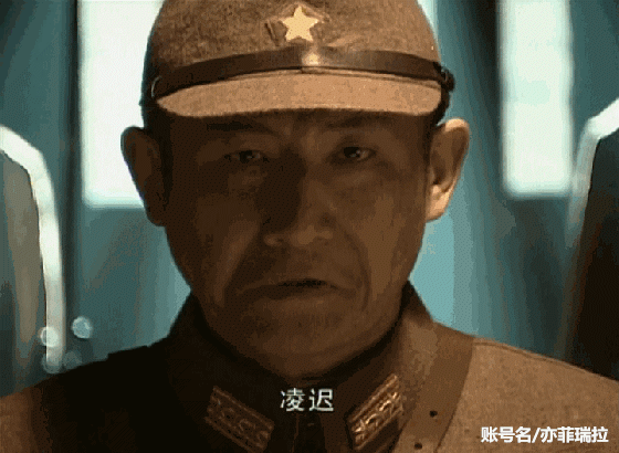 虽然他不怕死,但是面对山本的凌迟酷刑威胁,还是流露出了恐惧.