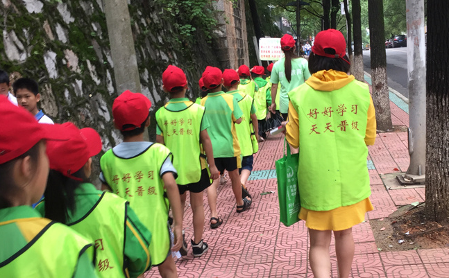 怎么制定小学课后作业辅导班的制度?怎么有效