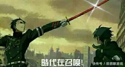 世界付费排名第二的网游被腾讯拿下,这是要和