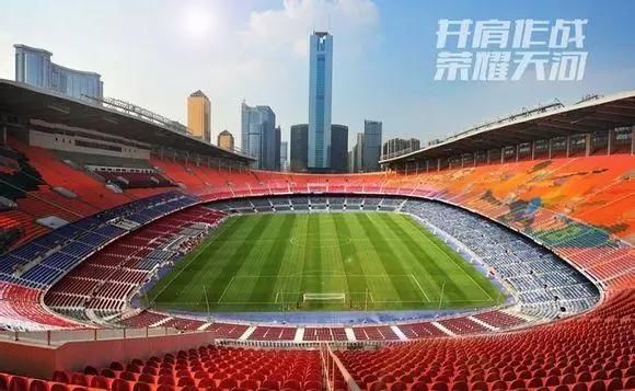 广州恒大专业足球场要来了,广州为世界杯比赛