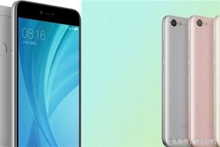 红米note5a发布会 新产品有什么亮点