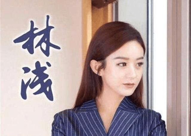 央视重播赵丽颖的电视剧,实时收视率喜人,网友