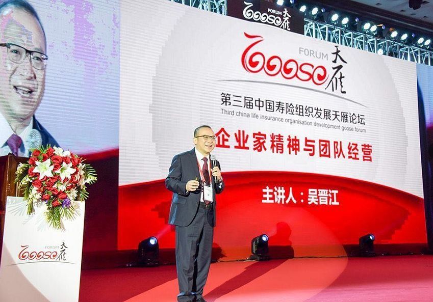 3个月不开单就脱落?保险思想家告诉你怎样才