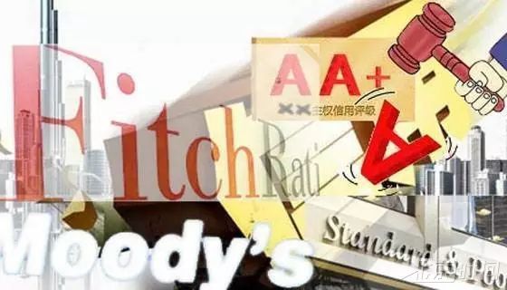 国际机构又下调中国主权信用评级 这事儿