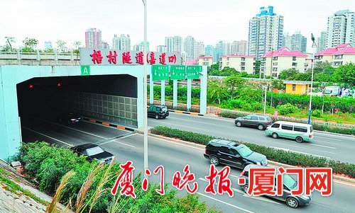 昨天中午12点,莲岳隧道正式通车,成为厦门"隧道家族"里一名新成员.