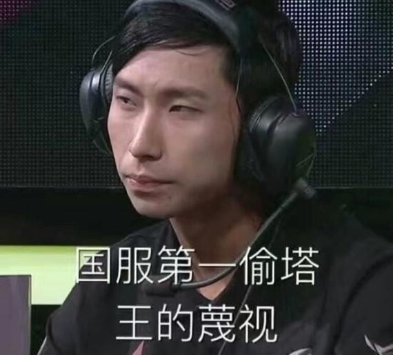王者荣耀:KPL又将成为虎牙主播梦泪的天下!韩