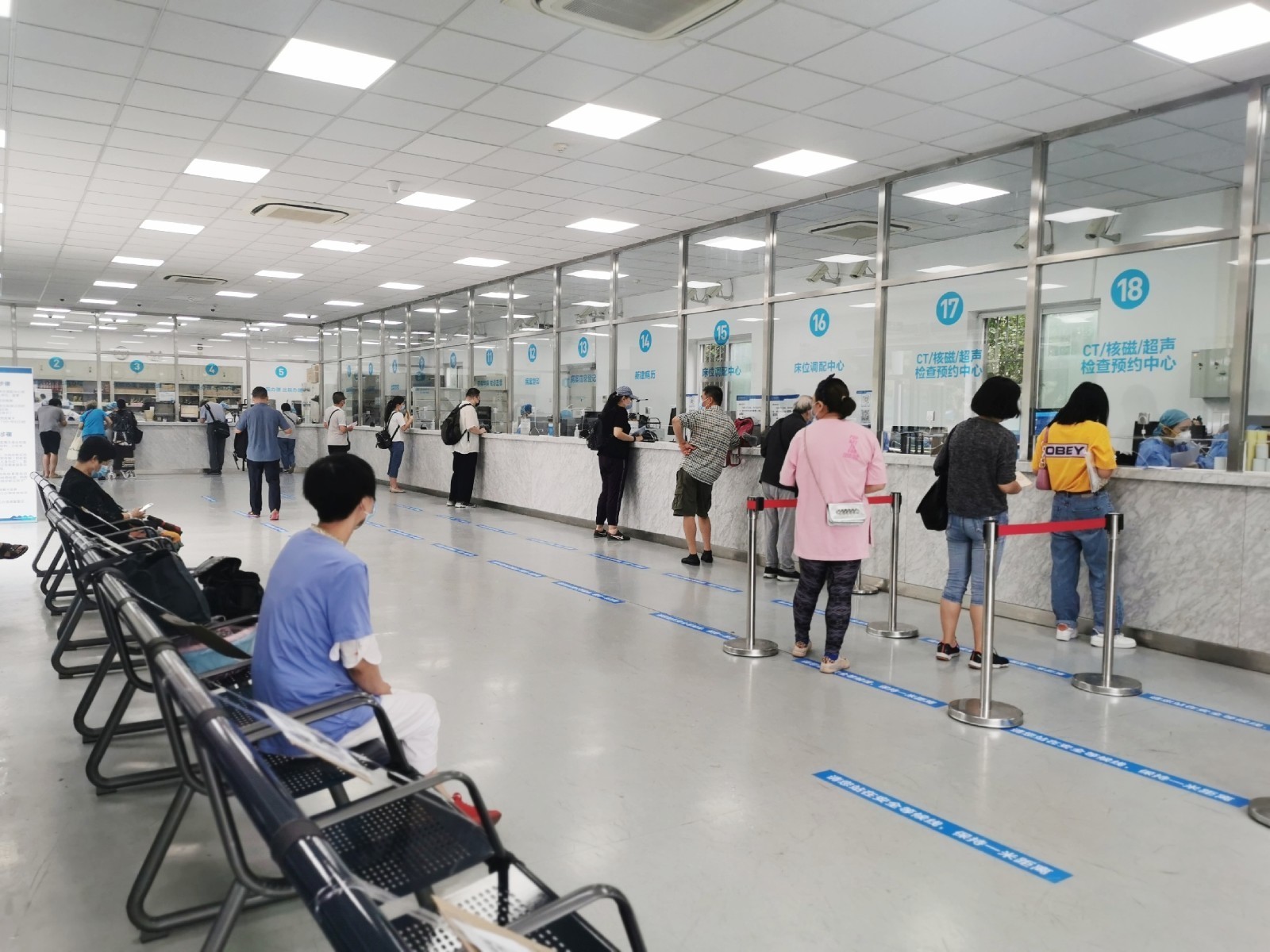 包含中日友好醫院代掛號跑腿,用心服務每一位客戶的詞條 包含中日友好醫院代掛號跑腿,用心服務每一位客戶的詞條